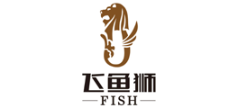 飛魚獅